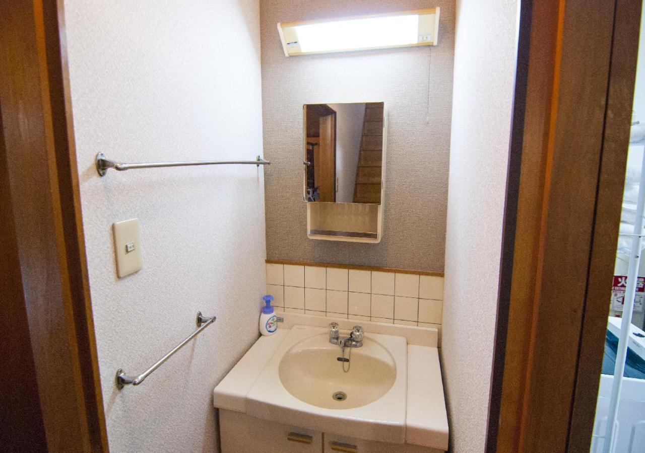 Higashiyama Tofukuji Holiday home Kyoto
